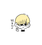 emo children（個別スタンプ：6）