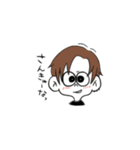emo children（個別スタンプ：7）