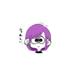 emo children（個別スタンプ：8）