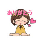 おもいをつたえるキイロちゃん♡（個別スタンプ：24）