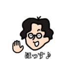 Mercy口ぐせスタンプ（個別スタンプ：1）
