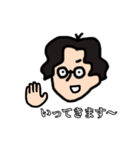 Mercy口ぐせスタンプ（個別スタンプ：2）