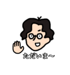 Mercy口ぐせスタンプ（個別スタンプ：3）
