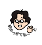 Mercy口ぐせスタンプ（個別スタンプ：4）