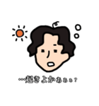 Mercy口ぐせスタンプ（個別スタンプ：6）