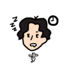 Mercy口ぐせスタンプ（個別スタンプ：7）