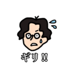 Mercy口ぐせスタンプ（個別スタンプ：10）