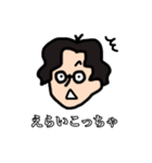 Mercy口ぐせスタンプ（個別スタンプ：11）