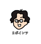 Mercy口ぐせスタンプ（個別スタンプ：13）
