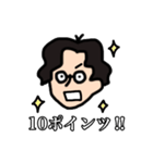 Mercy口ぐせスタンプ（個別スタンプ：15）