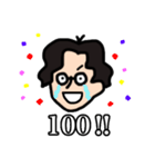 Mercy口ぐせスタンプ（個別スタンプ：16）