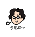 Mercy口ぐせスタンプ（個別スタンプ：18）