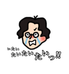 Mercy口ぐせスタンプ（個別スタンプ：19）
