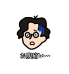 Mercy口ぐせスタンプ（個別スタンプ：20）