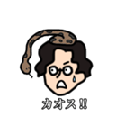Mercy口ぐせスタンプ（個別スタンプ：23）