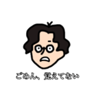 Mercy口ぐせスタンプ（個別スタンプ：25）