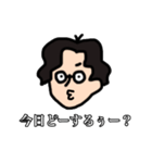 Mercy口ぐせスタンプ（個別スタンプ：26）