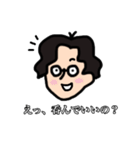 Mercy口ぐせスタンプ（個別スタンプ：28）