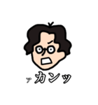 Mercy口ぐせスタンプ（個別スタンプ：30）