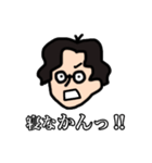 Mercy口ぐせスタンプ（個別スタンプ：31）