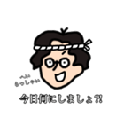 Mercy口ぐせスタンプ（個別スタンプ：33）