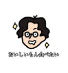 Mercy口ぐせスタンプ（個別スタンプ：34）
