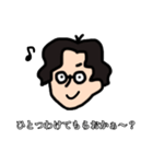 Mercy口ぐせスタンプ（個別スタンプ：35）