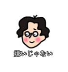 Mercy口ぐせスタンプ（個別スタンプ：38）