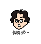 Mercy口ぐせスタンプ（個別スタンプ：39）