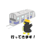 横浜の母さんカラスからすちゃん（個別スタンプ：5）