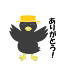 横浜の母さんカラスからすちゃん（個別スタンプ：13）