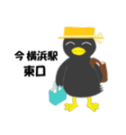 横浜の母さんカラスからすちゃん（個別スタンプ：19）