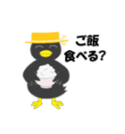 横浜の母さんカラスからすちゃん（個別スタンプ：25）