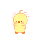 小ひよこのピーピー（個別スタンプ：2）