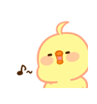 小ひよこのピーピー（個別スタンプ：6）