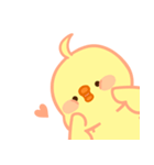 小ひよこのピーピー（個別スタンプ：9）