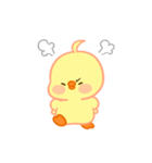 小ひよこのピーピー（個別スタンプ：10）