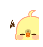 小ひよこのピーピー（個別スタンプ：15）
