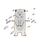 冬眠しないクマとアザラシ（個別スタンプ：5）