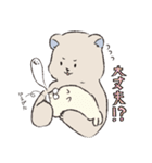 冬眠しないクマとアザラシ（個別スタンプ：7）