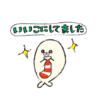 冬眠しないクマとアザラシ（個別スタンプ：10）