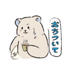 冬眠しないクマとアザラシ（個別スタンプ：15）
