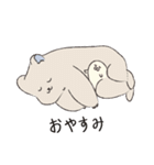 冬眠しないクマとアザラシ（個別スタンプ：17）