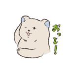 冬眠しないクマとアザラシ（個別スタンプ：23）