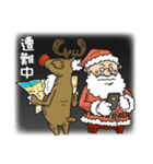 サンタとルドルフ！ Var.1.5（個別スタンプ：2）