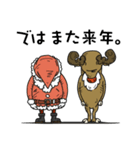 サンタとルドルフ！ Var.1.5（個別スタンプ：4）