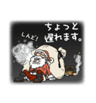 サンタとルドルフ！ Var.1.5（個別スタンプ：5）