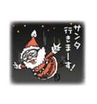 サンタとルドルフ！ Var.1.5（個別スタンプ：13）