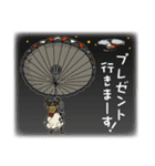 サンタとルドルフ！ Var.1.5（個別スタンプ：14）