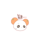 もっちりぱんだ3（個別スタンプ：5）